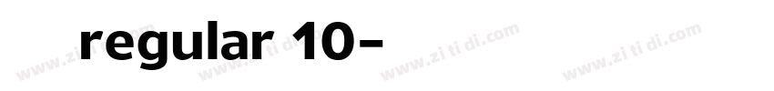 庞门正道 regular 10字体转换